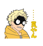 ヒロアカ箱推しスタンプ2(ヒーロー編)（個別スタンプ：33）