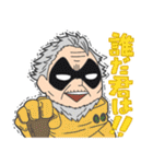 ヒロアカ箱推しスタンプ2(ヒーロー編)（個別スタンプ：35）