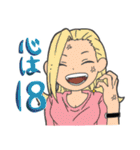 ヒロアカ箱推しスタンプ2(ヒーロー編)（個別スタンプ：39）