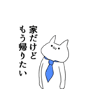 働きたくない気持ち悪い猫（個別スタンプ：38）