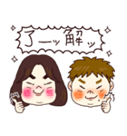Aoi ＆Eito 毎日スタンプ3（個別スタンプ：3）
