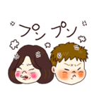 Aoi ＆Eito 毎日スタンプ3（個別スタンプ：8）