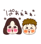 Aoi ＆Eito 毎日スタンプ3（個別スタンプ：9）
