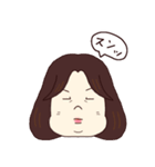 Aoi ＆Eito 毎日スタンプ3（個別スタンプ：12）