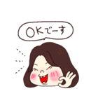 Aoi ＆Eito 毎日スタンプ3（個別スタンプ：13）