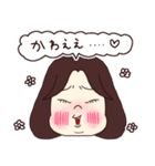 Aoi ＆Eito 毎日スタンプ3（個別スタンプ：19）