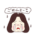 Aoi ＆Eito 毎日スタンプ3（個別スタンプ：22）