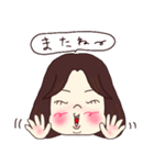 Aoi ＆Eito 毎日スタンプ3（個別スタンプ：24）