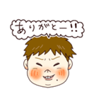 Aoi ＆Eito 毎日スタンプ3（個別スタンプ：26）
