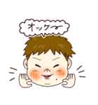 Aoi ＆Eito 毎日スタンプ3（個別スタンプ：27）