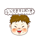 Aoi ＆Eito 毎日スタンプ3（個別スタンプ：31）