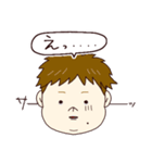 Aoi ＆Eito 毎日スタンプ3（個別スタンプ：33）