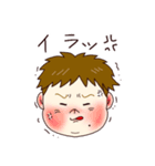Aoi ＆Eito 毎日スタンプ3（個別スタンプ：35）