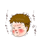 Aoi ＆Eito 毎日スタンプ3（個別スタンプ：36）