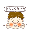 Aoi ＆Eito 毎日スタンプ3（個別スタンプ：39）