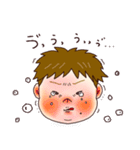Aoi ＆Eito 毎日スタンプ3（個別スタンプ：40）