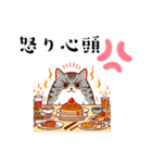 ねこらぶふれんず10（個別スタンプ：1）