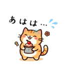 ねこらぶふれんず10（個別スタンプ：2）