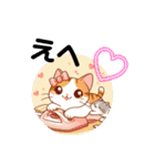 ねこらぶふれんず10（個別スタンプ：3）
