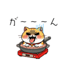 ねこらぶふれんず10（個別スタンプ：4）