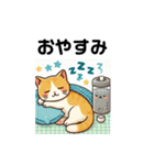 ねこらぶふれんず10（個別スタンプ：7）