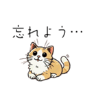 ねこらぶふれんず10（個別スタンプ：10）
