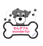 You can add words this message stickers.（個別スタンプ：1）