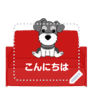 You can add words this message stickers.（個別スタンプ：2）