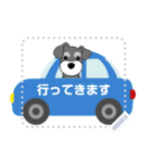 You can add words this message stickers.（個別スタンプ：8）