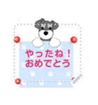 You can add words this message stickers.（個別スタンプ：11）