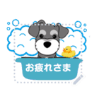 You can add words this message stickers.（個別スタンプ：13）