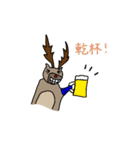 フィンランドのトナカイ（個別スタンプ：19）