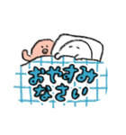 おいしいおばけ5（個別スタンプ：8）