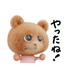 クマくま②（個別スタンプ：10）