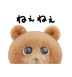 クマくま②（個別スタンプ：16）