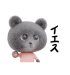 クマくま②（個別スタンプ：27）