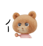 クマくま②（個別スタンプ：28）