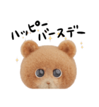 クマくま②（個別スタンプ：30）