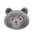 クマくま②（個別スタンプ：37）
