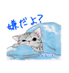 ねこってだいたいこんなかんじ。（個別スタンプ：6）