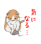 ねこってだいたいこんなかんじ。（個別スタンプ：22）