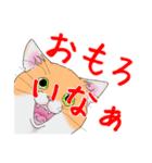 ねこってだいたいこんなかんじ。（個別スタンプ：26）