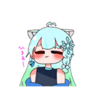 りりの代理ちゃんスタンプ！！！(みお作)（個別スタンプ：9）