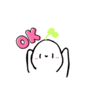 ぱっはさん（個別スタンプ：1）