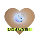 team ゆっくらぷぷみ（個別スタンプ：12）