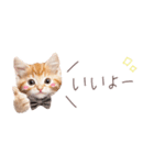 日常で使える♡ねこの吹き出しメッセージ（個別スタンプ：2）