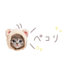日常で使える♡ねこの吹き出しメッセージ（個別スタンプ：4）