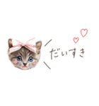 日常で使える♡ねこの吹き出しメッセージ（個別スタンプ：15）