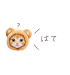 日常で使える♡ねこの吹き出しメッセージ（個別スタンプ：28）