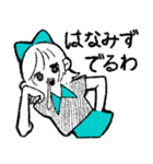 PucapucA[の〜ん]（個別スタンプ：2）